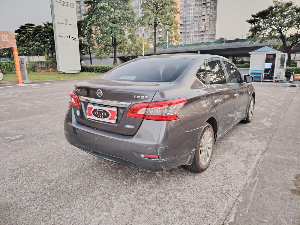 Nissan Sylphy