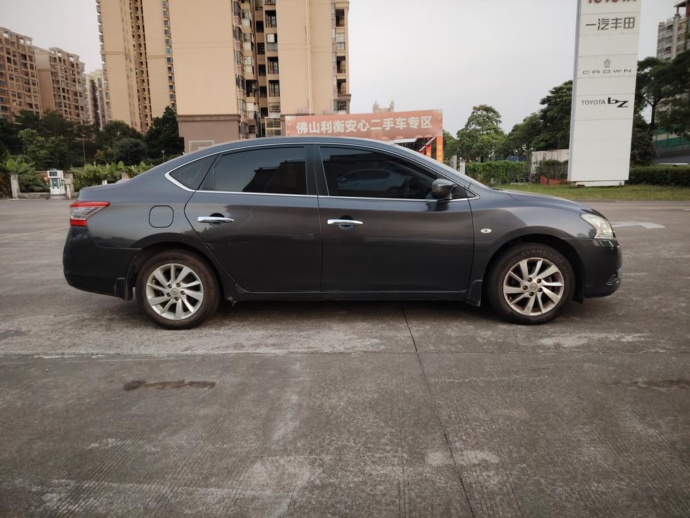 Nissan Sylphy