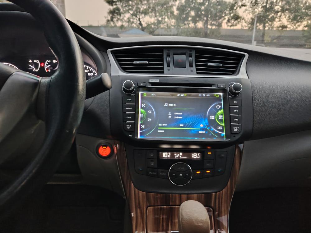 Nissan Sylphy
