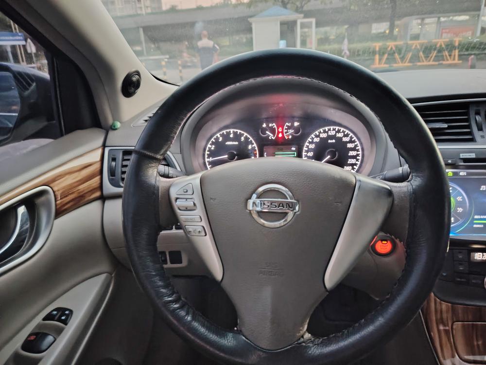 Nissan Sylphy