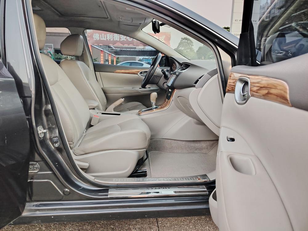 Nissan Sylphy