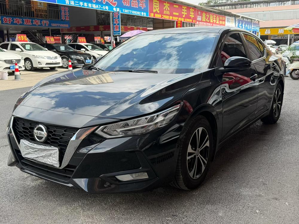 Nissan Sylphy