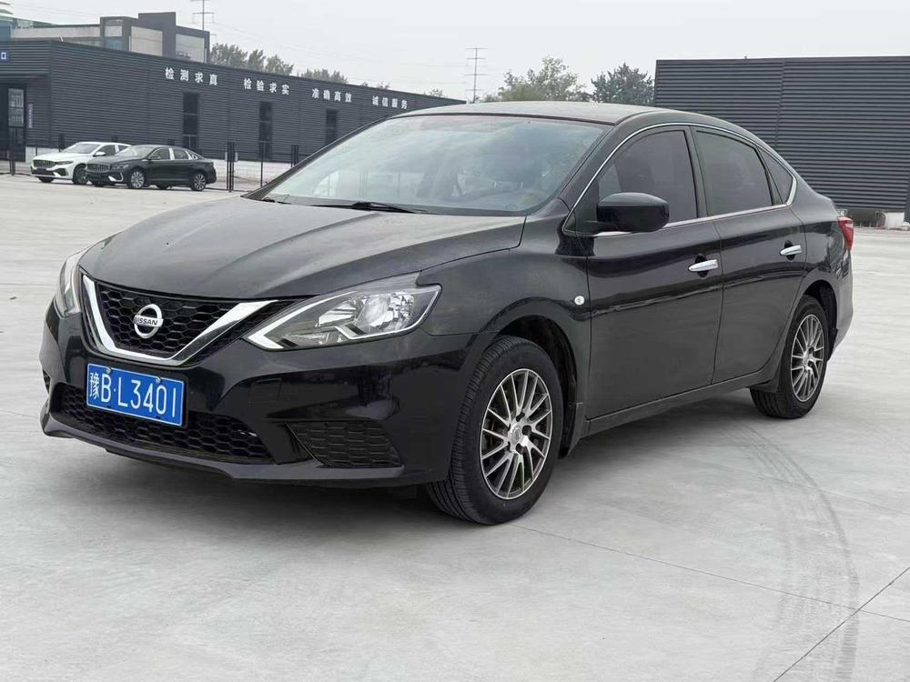 Nissan Sylphy