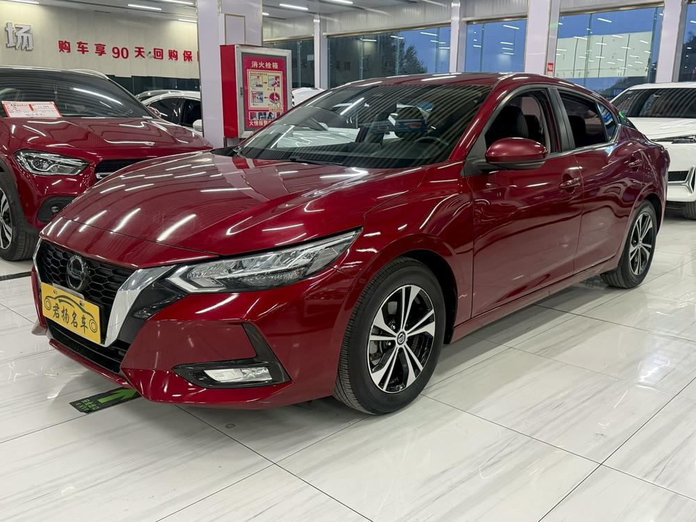 Nissan Sylphy