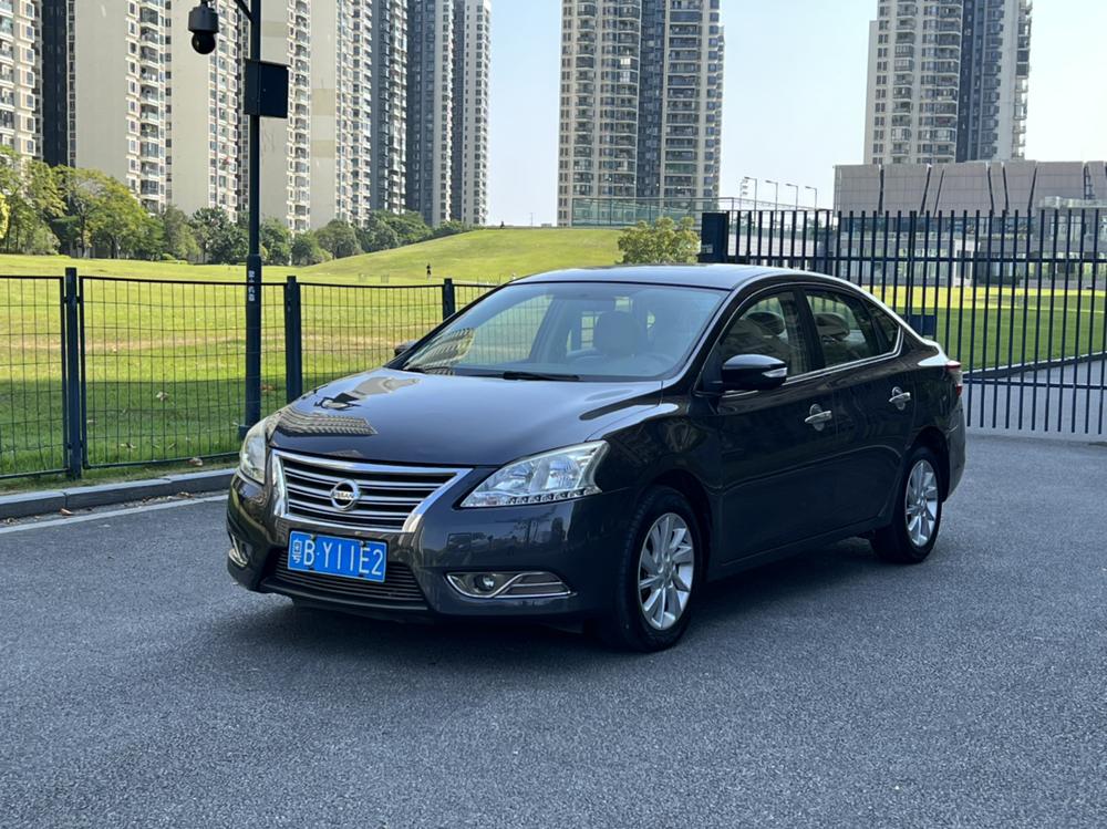 Nissan Sylphy