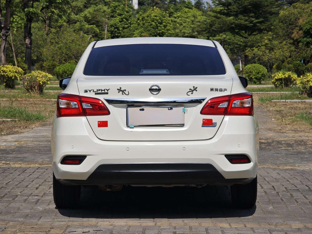 Nissan Sylphy