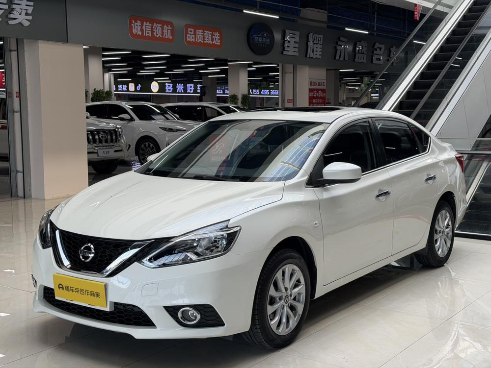 Nissan Sylphy