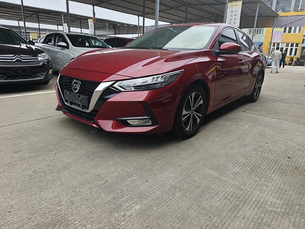 Nissan Sylphy