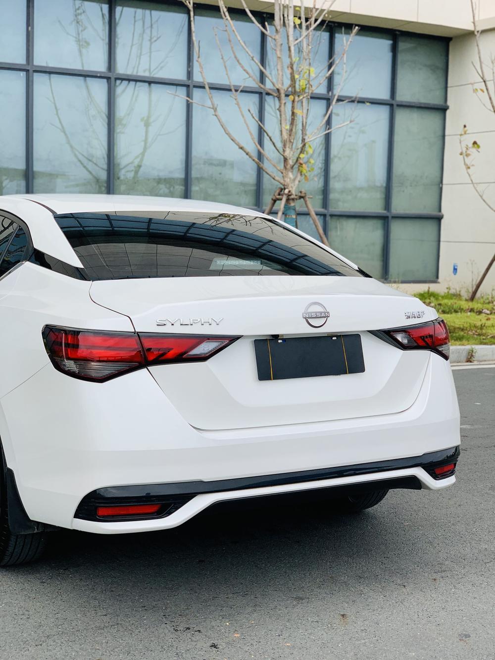 Nissan Sylphy
