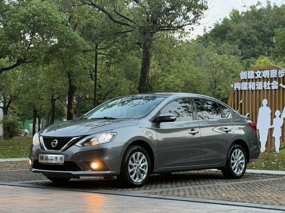 Nissan Sylphy