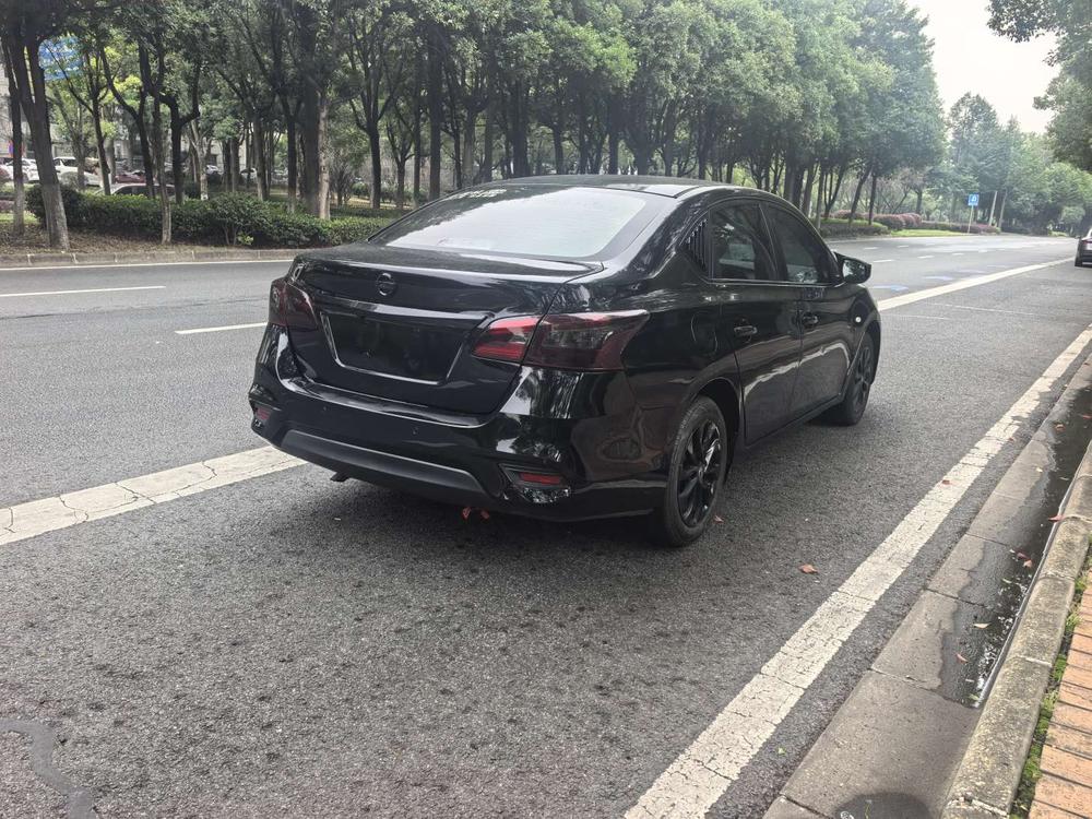 Nissan Sylphy
