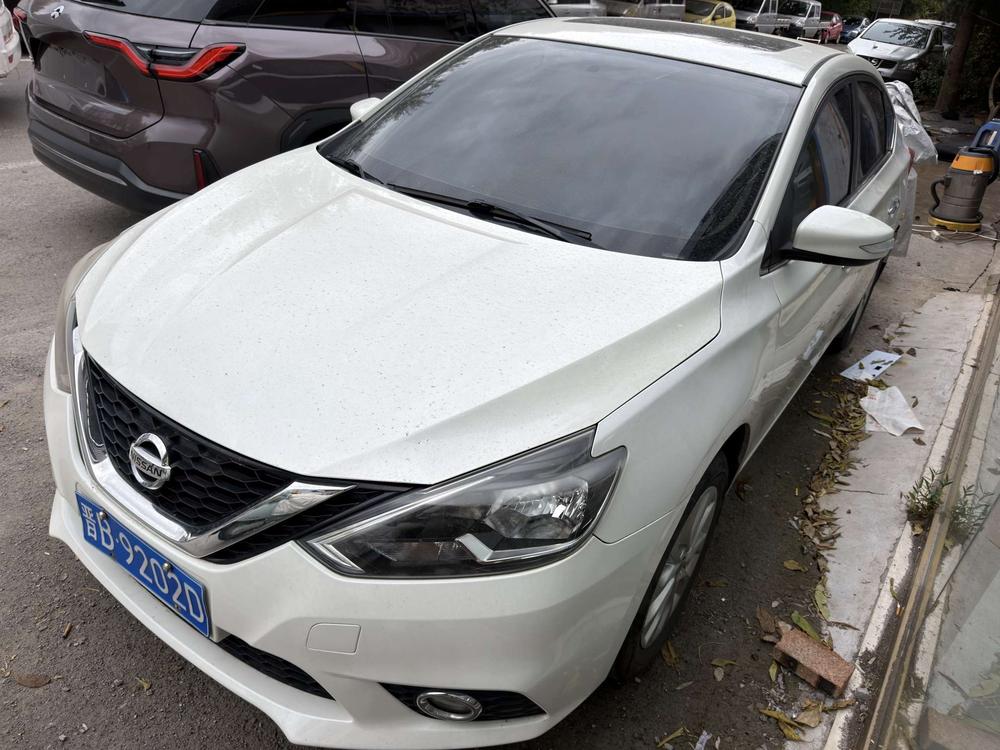 Nissan Sylphy