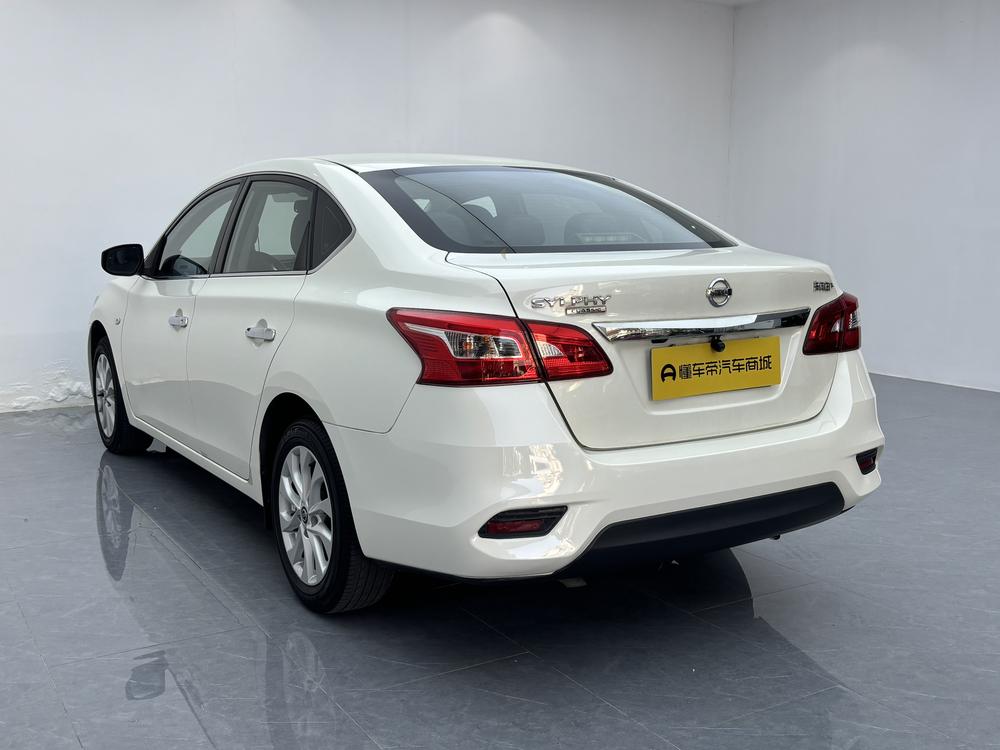 Nissan Sylphy