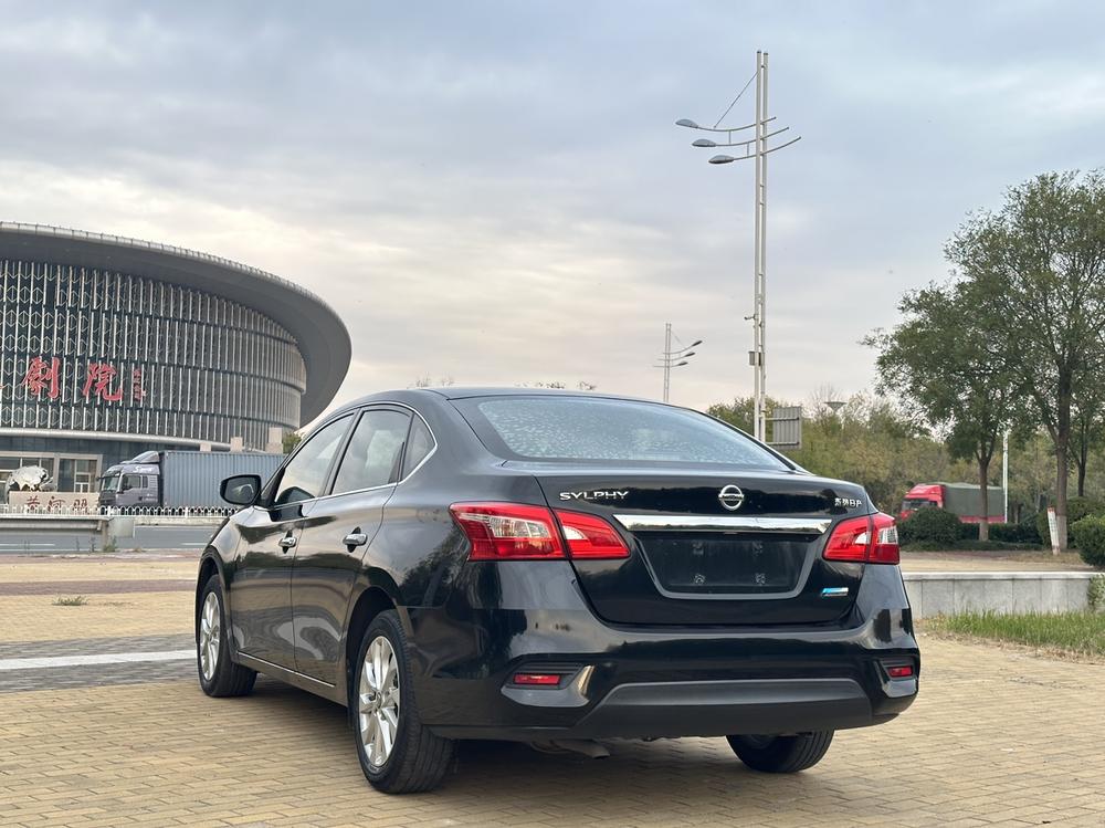 Nissan Sylphy