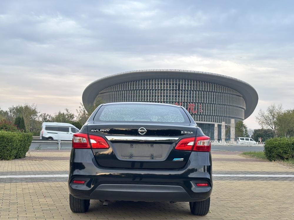 Nissan Sylphy