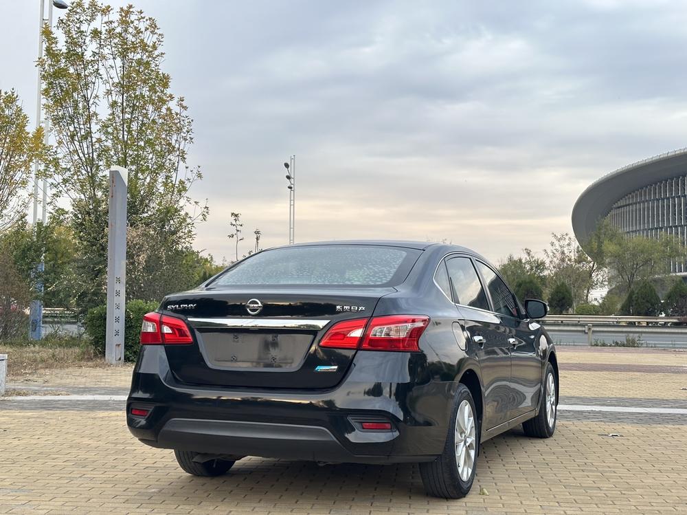Nissan Sylphy