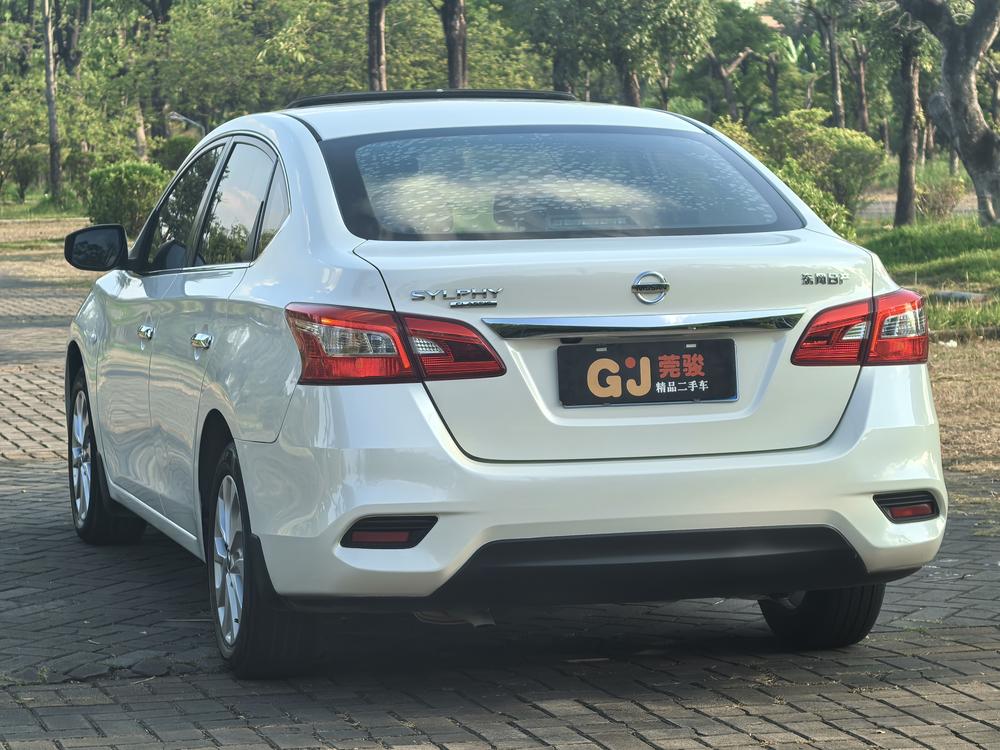 Nissan Sylphy