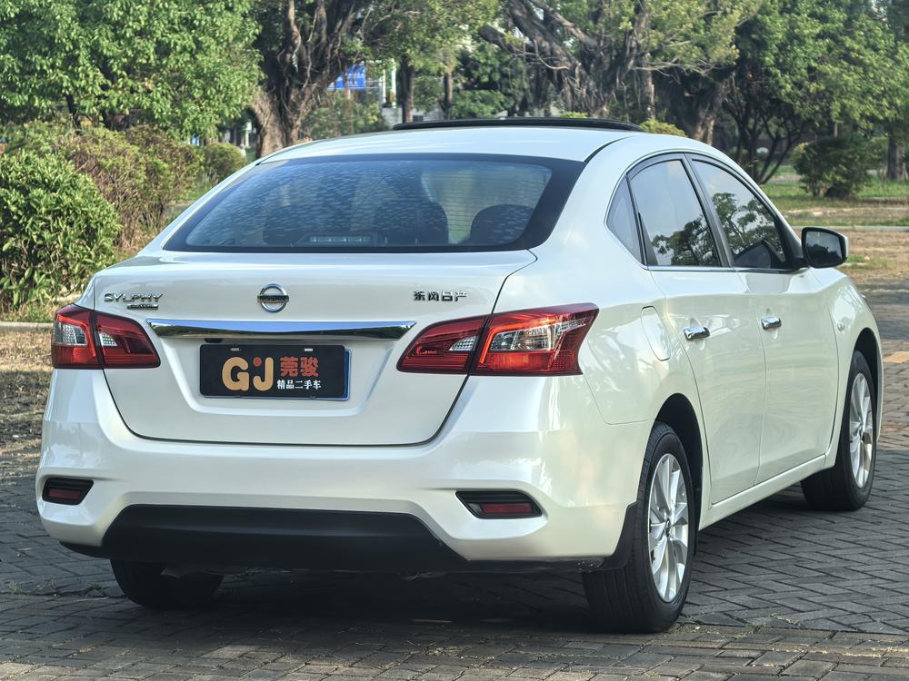 Nissan Sylphy