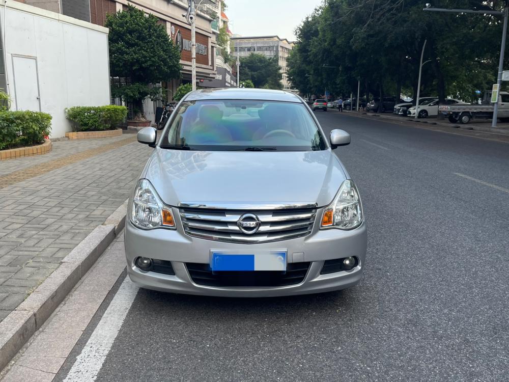 Nissan Sylphy