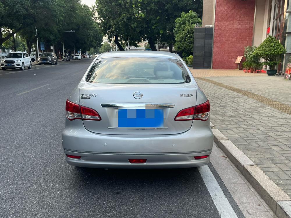 Nissan Sylphy