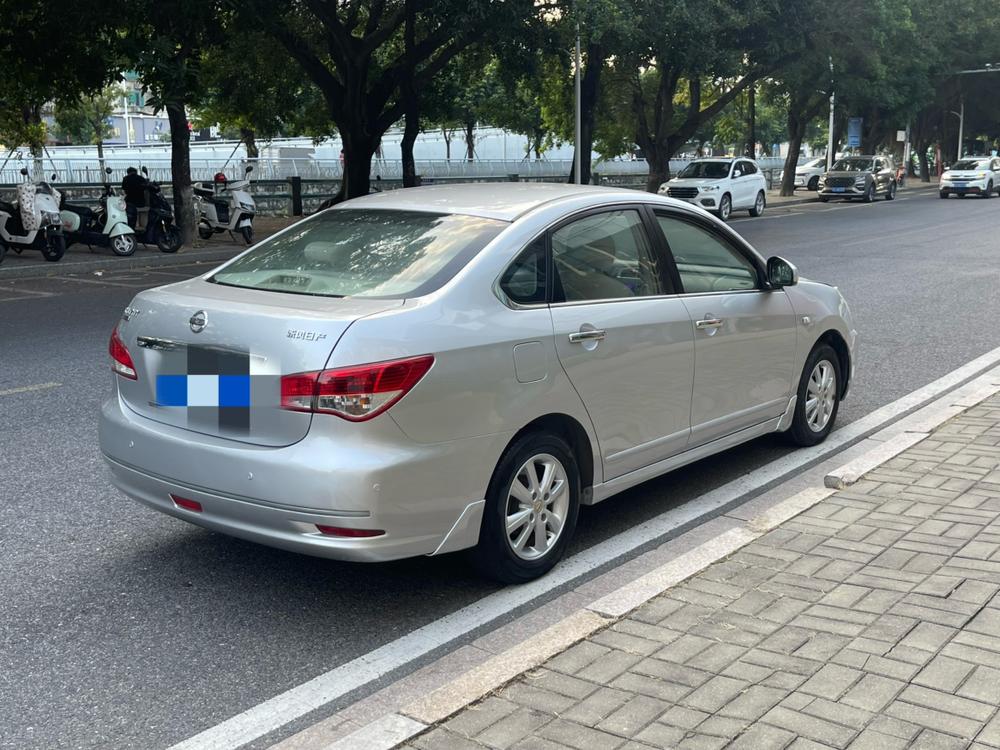 Nissan Sylphy