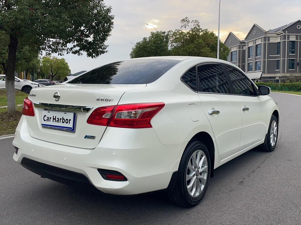 Nissan Sylphy
