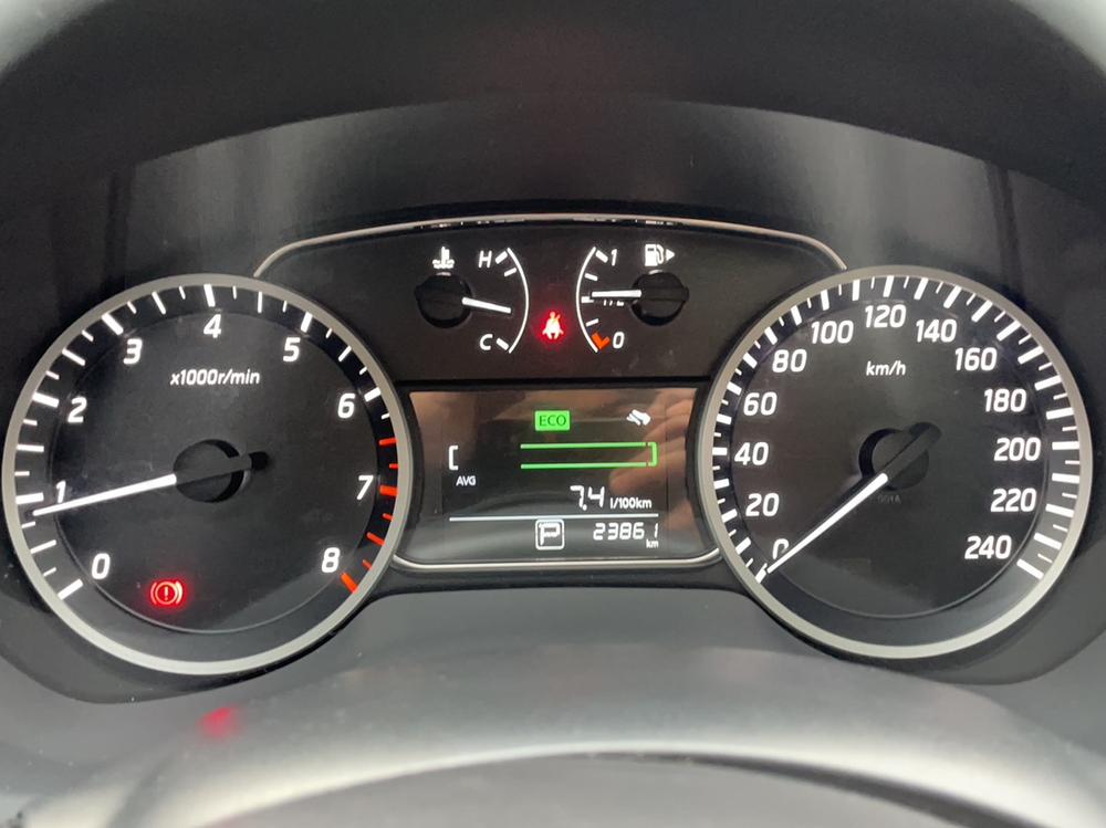 Nissan Sylphy