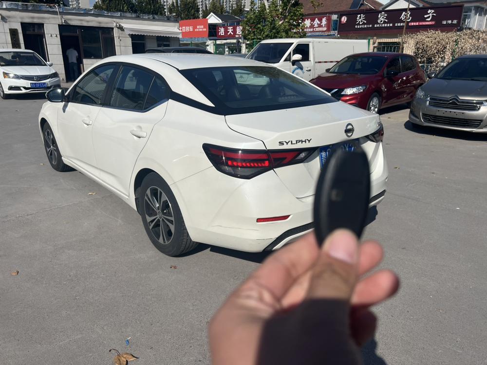 Nissan Sylphy
