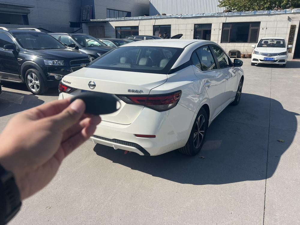 Nissan Sylphy