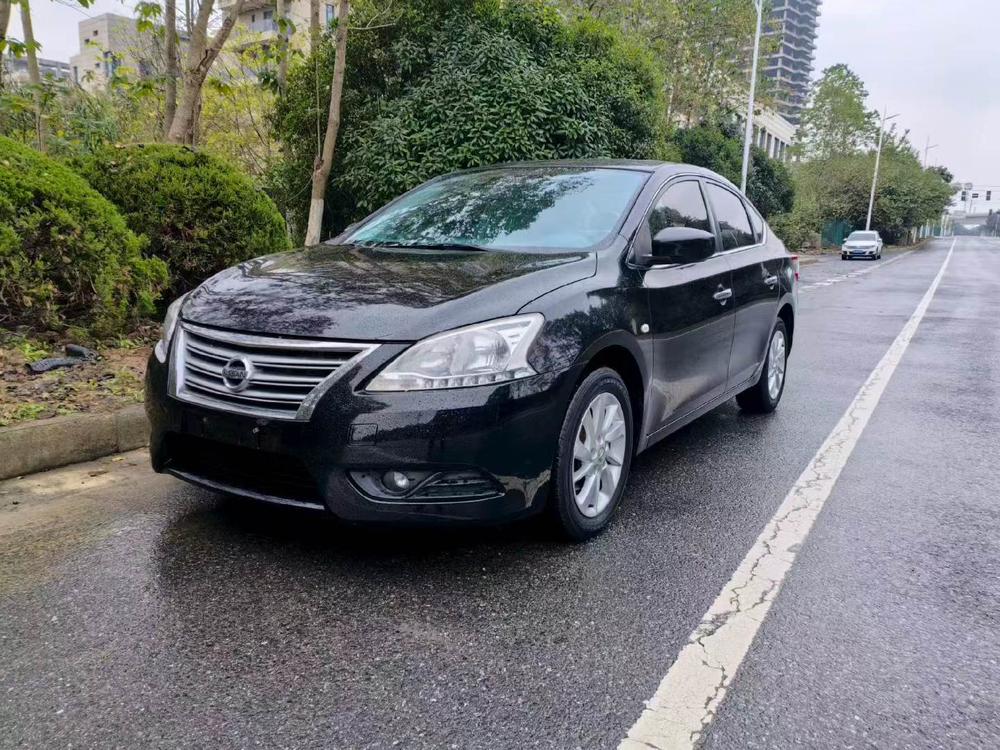 Nissan Sylphy