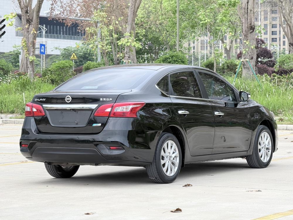 Nissan Sylphy