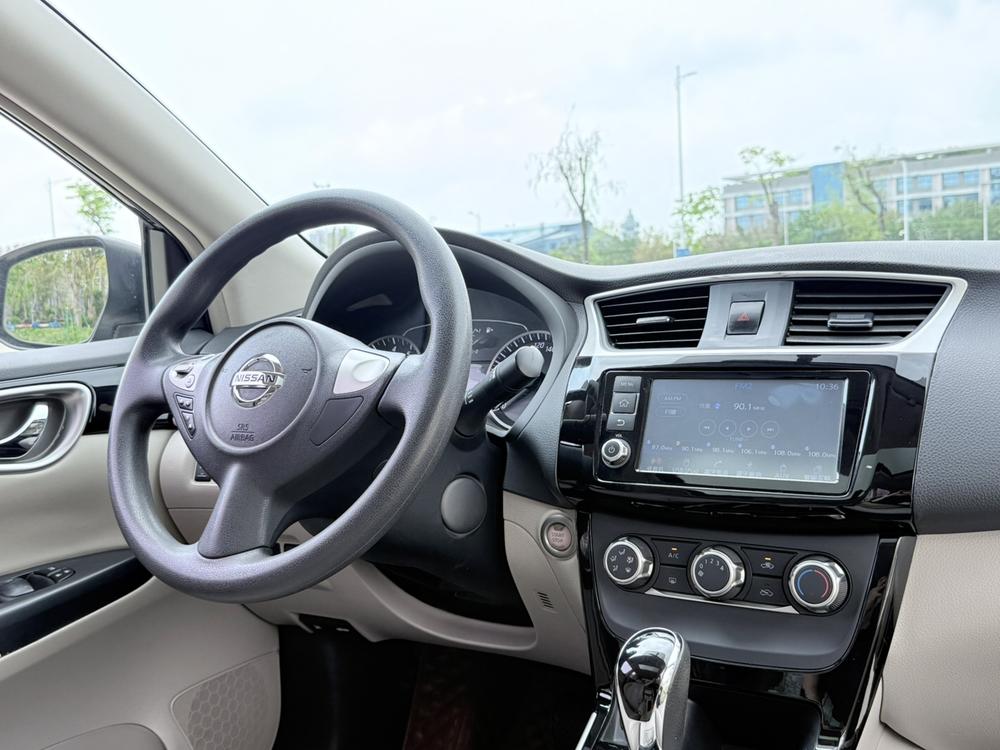 Nissan Sylphy
