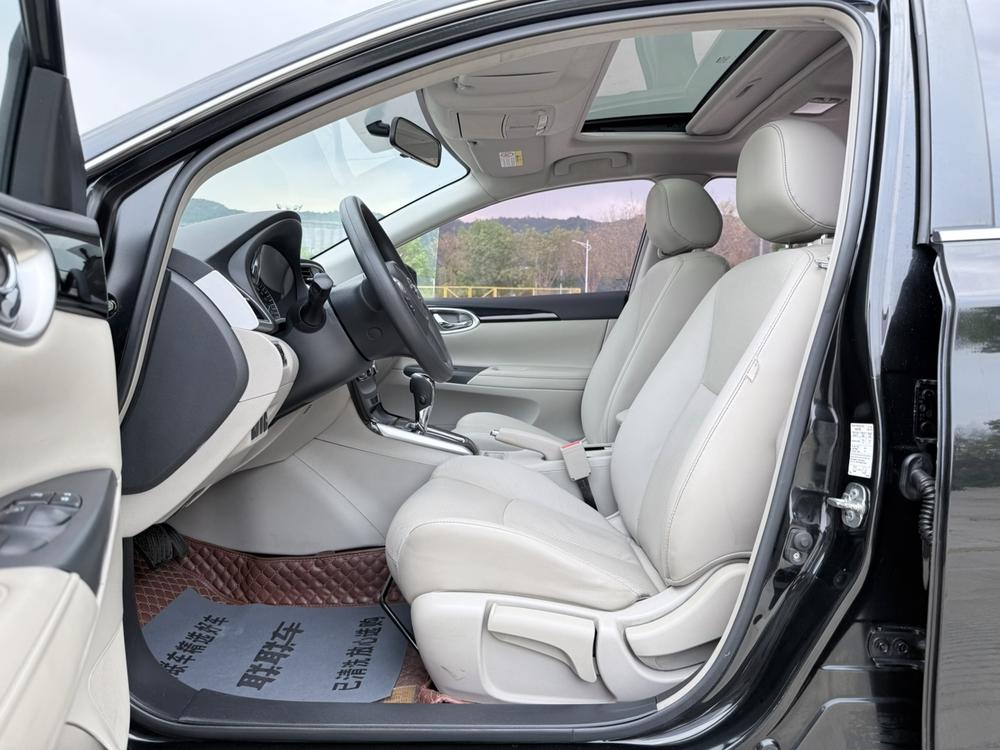 Nissan Sylphy