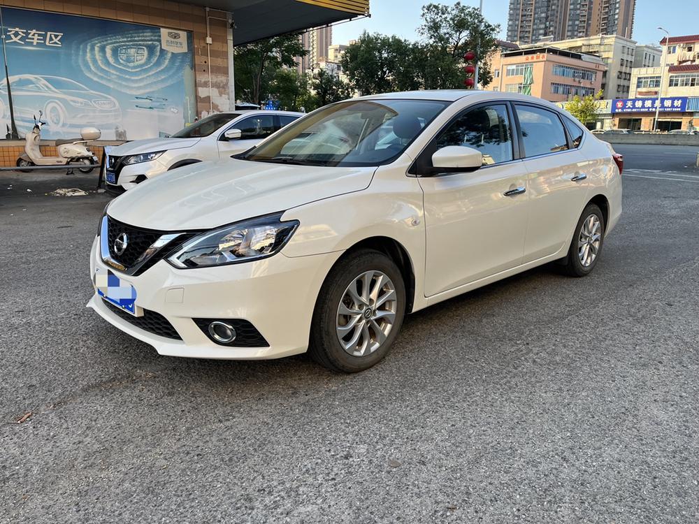 Nissan Sylphy