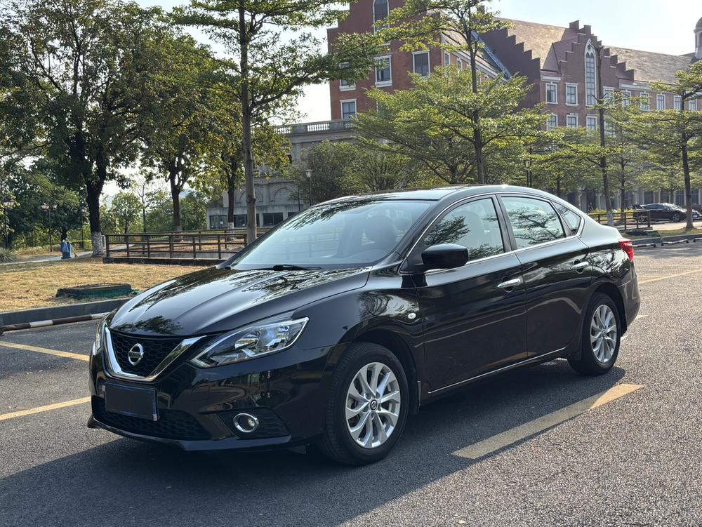 Nissan Sylphy