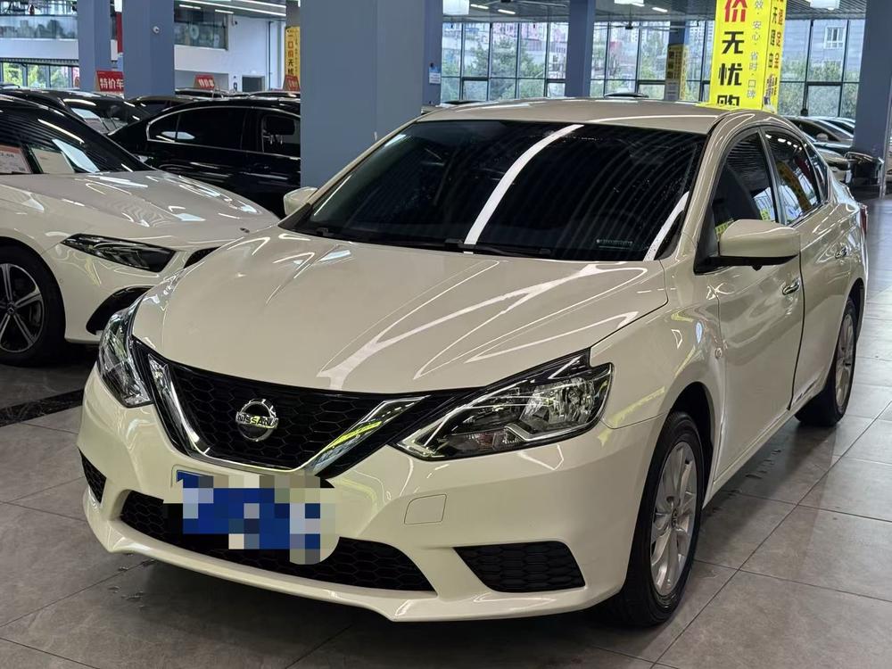 Nissan Sylphy