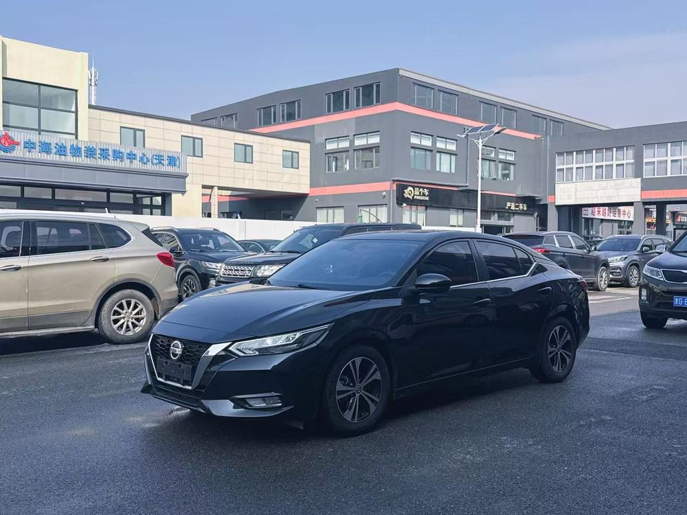 Nissan Sylphy