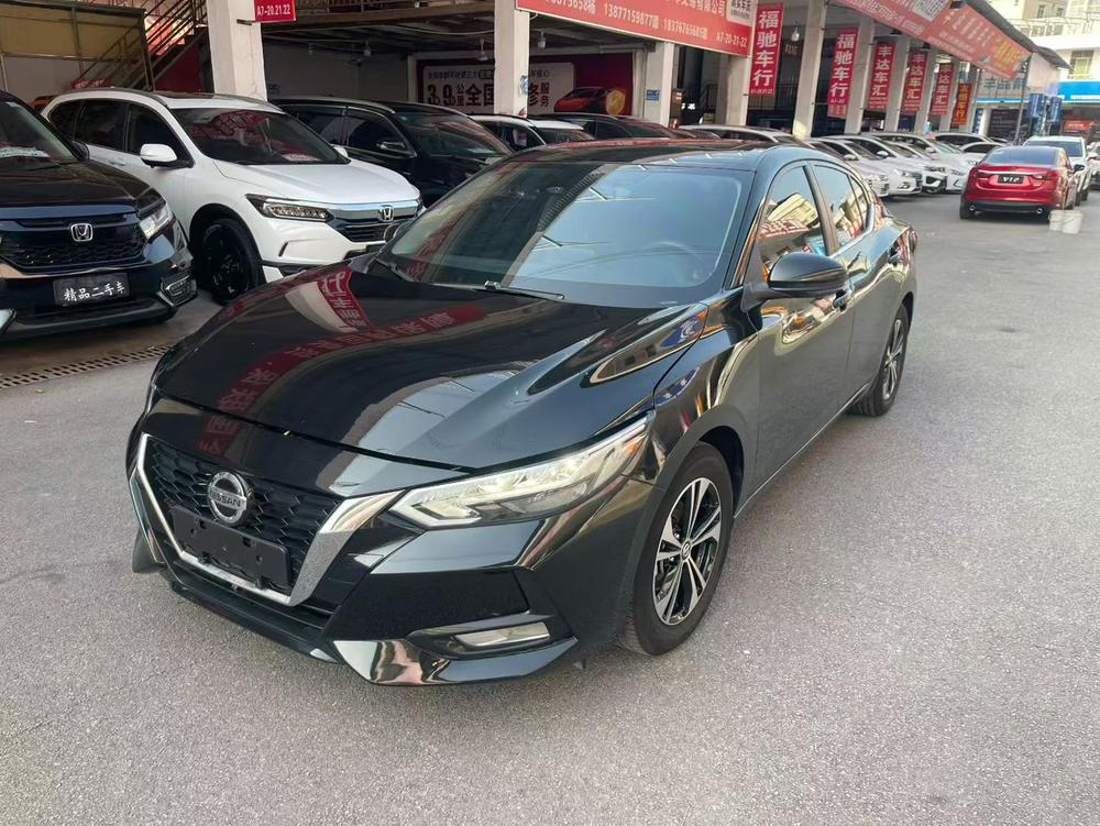 Nissan Sylphy