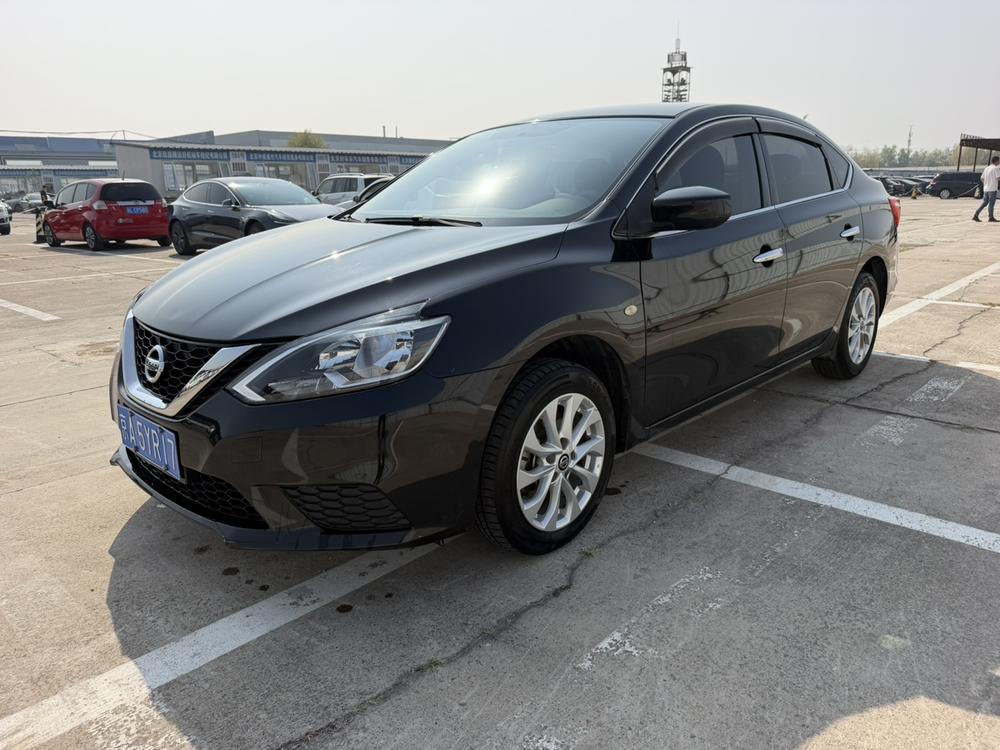 Nissan Sylphy