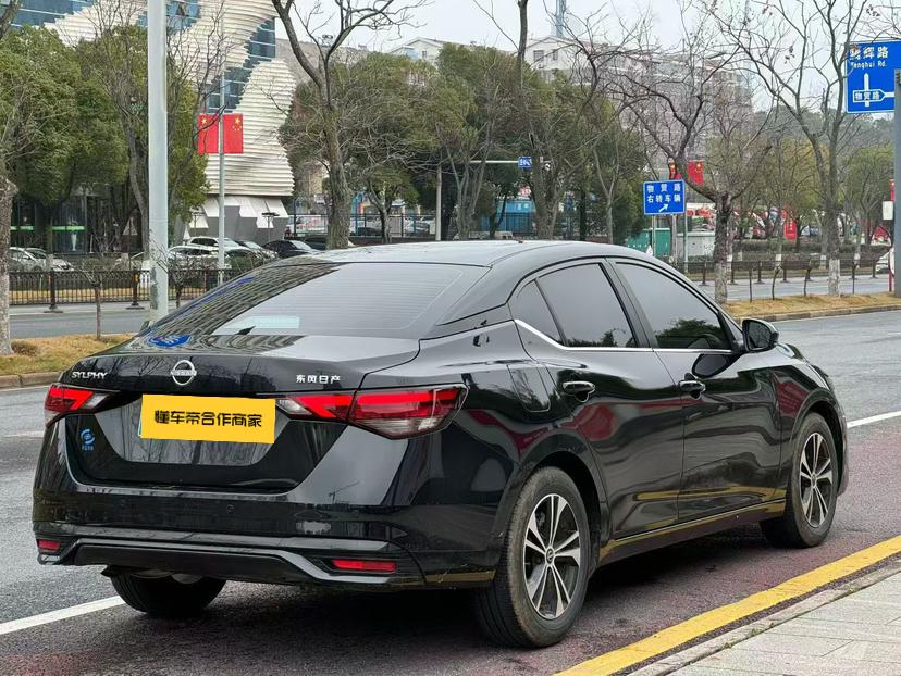 Nissan Sylphy