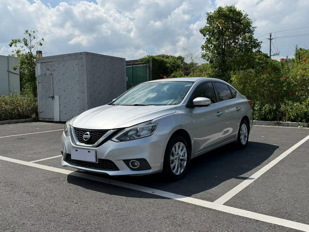 Nissan Sylphy