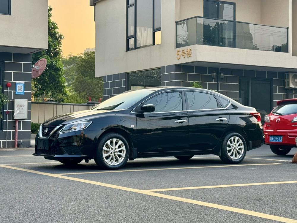Nissan Sylphy