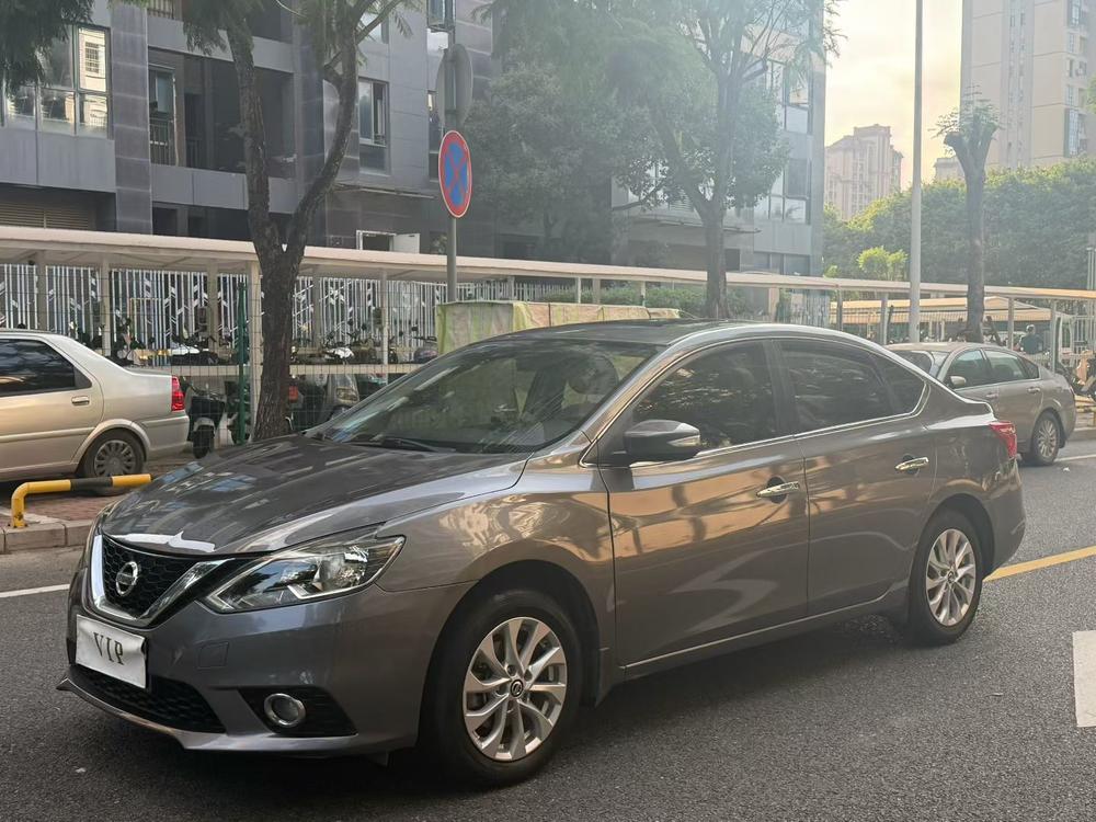 Nissan Sylphy