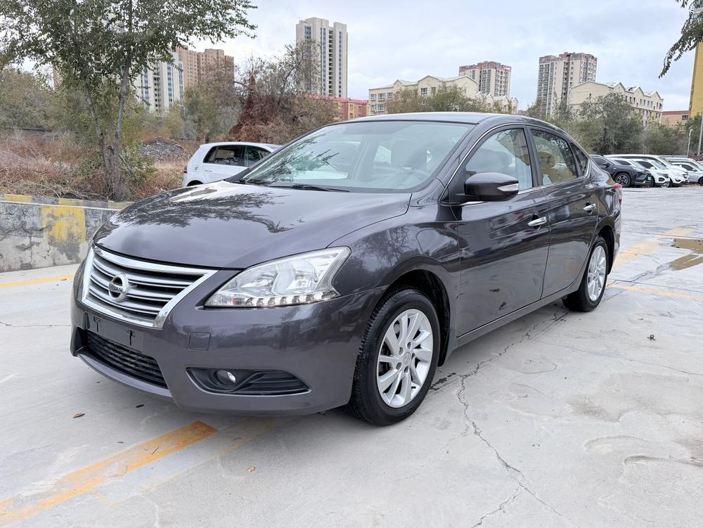 Nissan Sylphy