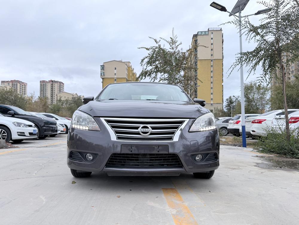 Nissan Sylphy