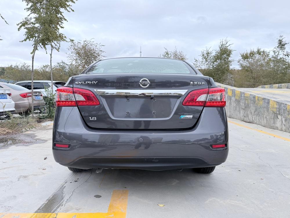Nissan Sylphy
