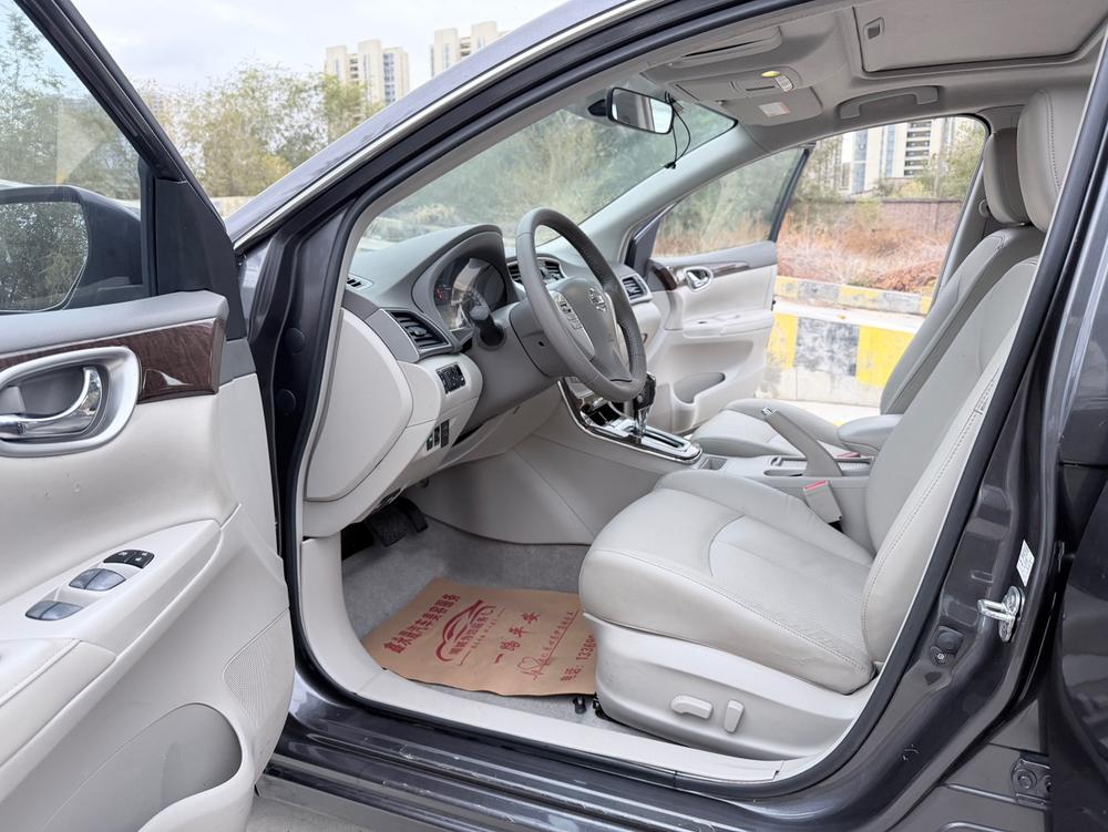 Nissan Sylphy
