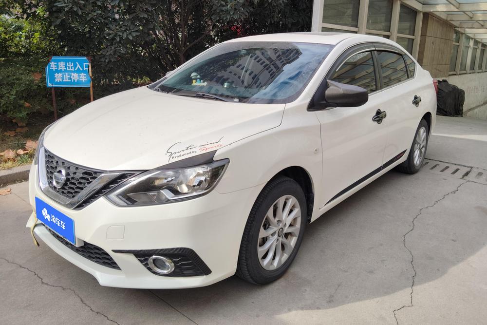 Nissan Sylphy