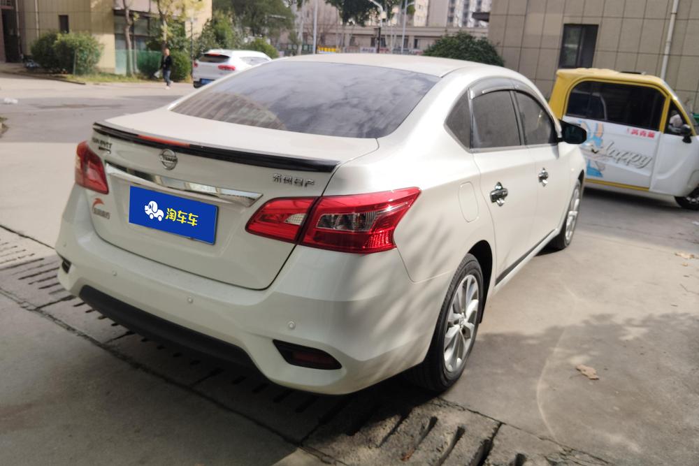 Nissan Sylphy