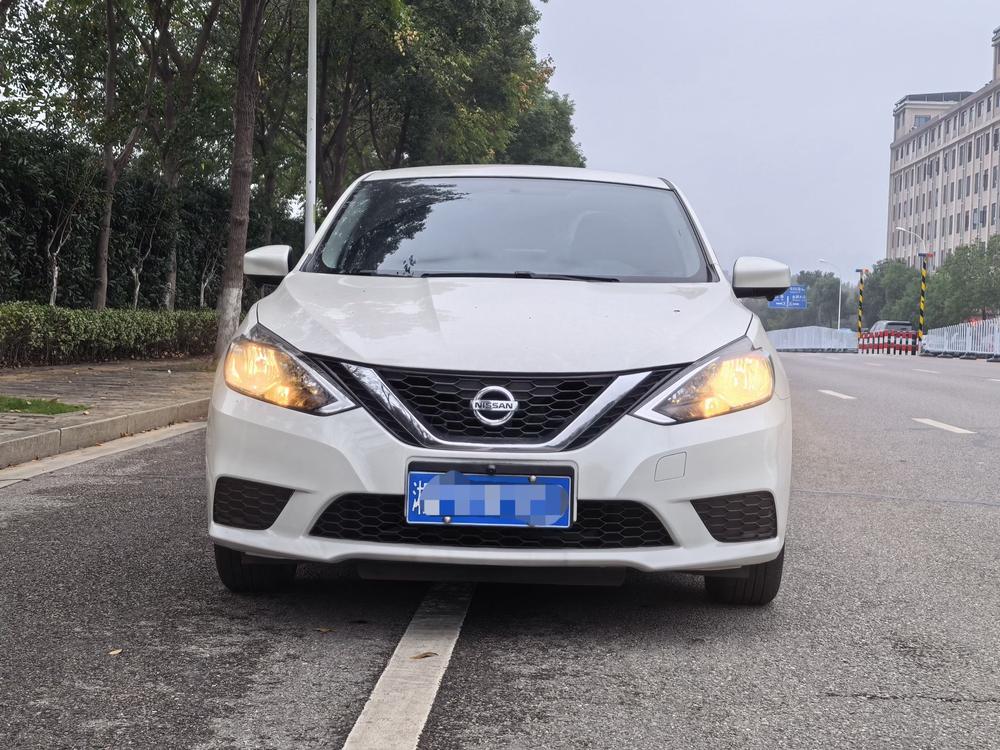 Nissan Sylphy